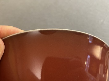 A Chinese monochrome copper-red-glazed bowl, Qianlong mark but probably later