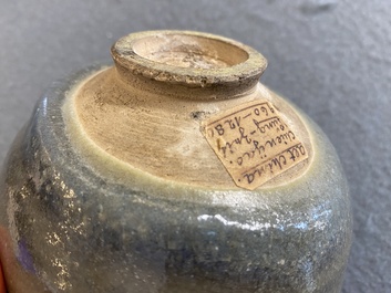 A Chinese junyao bowl with brass rim mount, Song