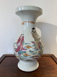 Vase en porcelaine de Chine famille rose de style Yongzheng, 20&egrave;me