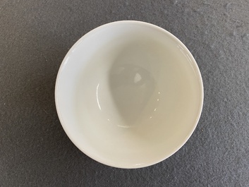 A Chinese monochrome light-brown-glazed bowl, Jiaqing mark, Republic