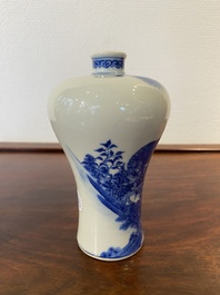 A fine Chinese blue and white 'meiping' vase with farmers with oxen, Qianlong mark, Republic