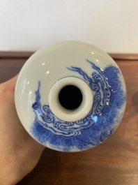 A fine Chinese blue and white 'meiping' vase with farmers with oxen, Qianlong mark, Republic