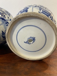 A pair of Chinese blue and white vases, Kangxi