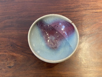 A Chinese junyao purple-splashed bowl, Ming or later