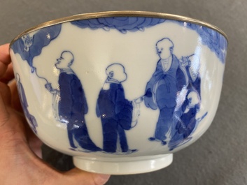 A Chinese blue and white 'Bleu de Hue' bowl with eighteen luohans for the Vietnamese market, Nei Fu mark 內府, 19th C.
