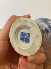 A fine Chinese blue and white 'meiping' vase with farmers with oxen, Qianlong mark, Republic