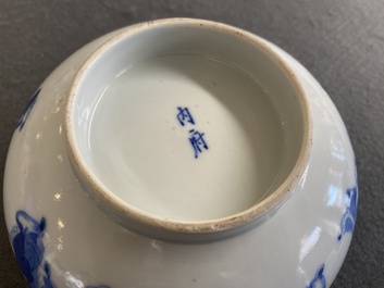 A Chinese blue and white 'Bleu de Hue' bowl with eighteen luohans for the Vietnamese market, Nei Fu mark 內府, 19th C.