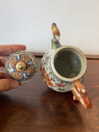 A Chinese famille rose teapot with dragon spout, Yongzheng/Qianlong