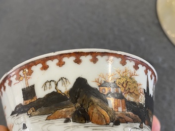 Rare tasse et soucoupe en porcelaine de Chine famille rose &agrave; d&eacute;cor d'une vue de port, Yongzheng