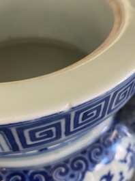 A Chinese blue and white tripod censer, Daoguang mark and of the period