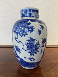 A Chinese blue and white Hatcher-type jar and cover, Shunzhi