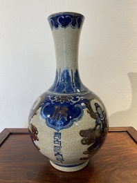 A Chinese blue, white and copper-red Nanking bottle vase, Yongzheng mark, 19/20th C.