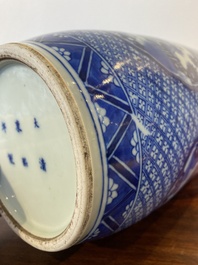 A Chinese blue and white rouleau 'immortals' vase, Kangxi mark, 19th C.