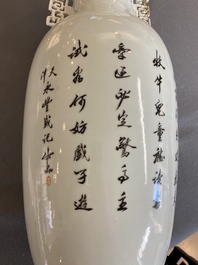 Quatre vases en porcelaine de Chine famille rose, 19/20&egrave;me