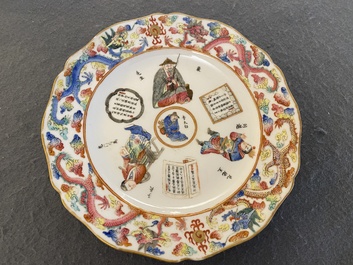 Plat en porcelaine de Chine famille rose de Canton &agrave; d&eacute;cor 'Wu Shuang Pu', 19&egrave;me