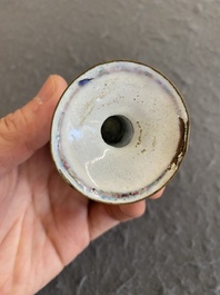 A Chinese Canton enamel egg cup, Qianlong/Jiaqing