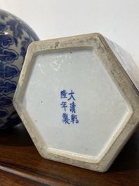 Three Chinese blue and white vases, 19th C.