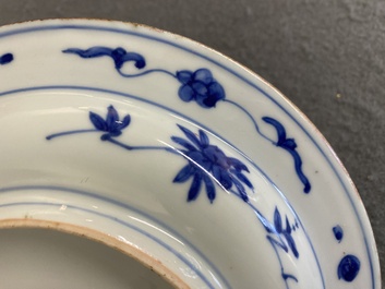 Rare coupe en porcelaine de Chine de type Kinrande, marque de Fu Gui Jia Qi 富贵佳器, Wanli
