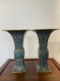 A pair of Chinese cloisonn&eacute; 'gu' vases, Kangxi