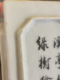 Deux pots &agrave; pinceaux en porcelaine de Chine famille rose et qianjiang cai, 19/20&egrave;me