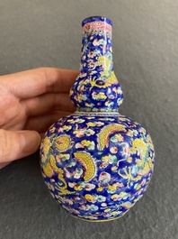 A Chinese blue-ground Canton enamel double gourd 'dragons' vase, Shangxin 赏心 mark, Qianlong