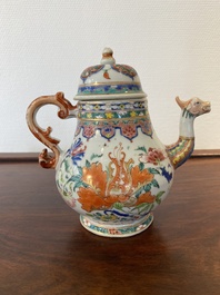 A Chinese famille rose teapot with dragon spout, Yongzheng/Qianlong