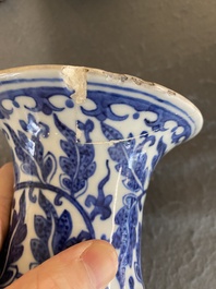 Three Chinese blue and white vases, 19th C.