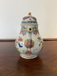 Th&eacute;i&egrave;re couverte en porcelaine de Chine famille rose au bec en forme de dragon, Yongzheng/Qianlong