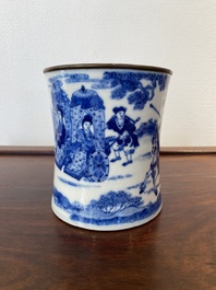 A Chinese blue and white brush pot, Kangxi mark, 19th C.