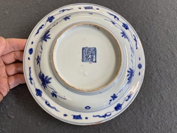A rare Chinese Kinrande plate, Fu Gui Jia Qi 富贵佳器 mark, Wanli