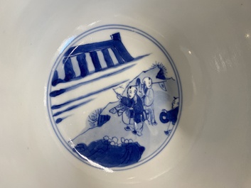 Bol en porcelaine de Chine en bleu et blanc &agrave; d&eacute;cor narratif, marque et &eacute;poque de Kangxi