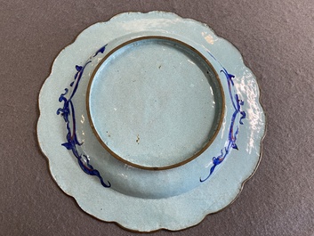 A Chinese Canton enamel 'scholars' dish, Qianlong/Jiaqing