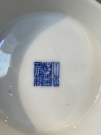 Een Chinese blauw-witte 'hu' vaas met olifantenoren, Qianlong merk, Republiek