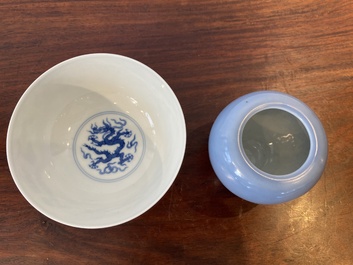 A Chinese blue and white 'dragon' bowl and a lavender-blue-glazed brushwasher, Qianlong mark, 19/20th C.