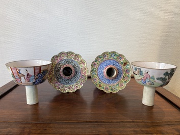 A pair of Chinese Canton enamel marriage bowls on stems, Yongzheng