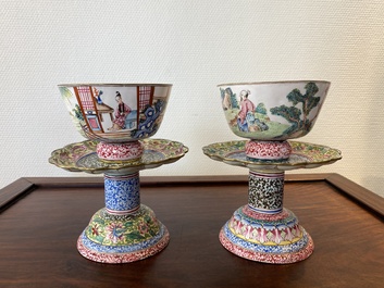 A pair of Chinese Canton enamel marriage bowls on stems, Yongzheng