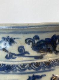 A Chinese blue and white 'guan' jar with lotus scrolls, Ming