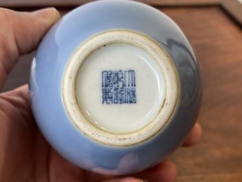 A Chinese blue and white 'dragon' bowl and a lavender-blue-glazed brushwasher, Qianlong mark, 19/20th C.