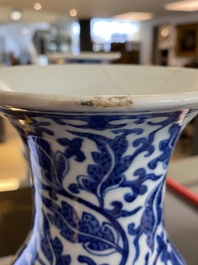 Three Chinese blue and white vases, 19th C.