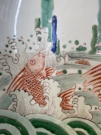 A Chinese famille verte 'carps&rsquo; dish, Kangxi