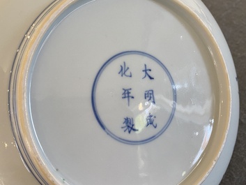 A Chinese doucai plate, Chenghua mark, Kangxi