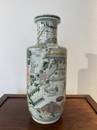 Beau vase de forme rouleau en porcelaine de Chine famille verte &agrave; d&eacute;cor de la production de riz, 19&egrave;me