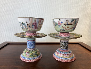 A pair of Chinese Canton enamel marriage bowls on stems, Yongzheng