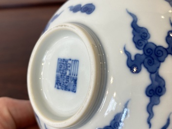 A Chinese blue and white 'dragon' bowl and a lavender-blue-glazed brushwasher, Qianlong mark, 19/20th C.