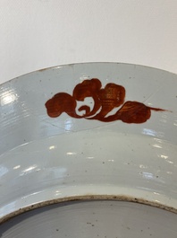 A large Chinese famille rose 'ladies and peacocks' dish, Yongzheng