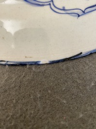 A Chinese blue and white kraak porcelain dish, Wanli