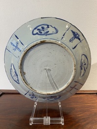 Plat de type kraak en porcelaine de Chine en bleu et blanc, Wanli