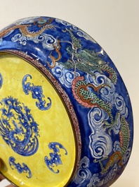 A Chinese Canton enamel dish with fine floral design, Yongzheng