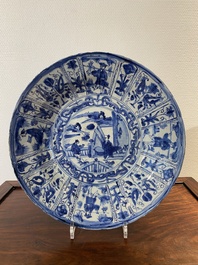 Plat de type kraak en porcelaine de Chine en bleu et blanc, Wanli