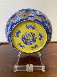 A Chinese Canton enamel dish with fine floral design, Yongzheng